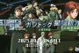 科学幻想ビジュアルノベルゲーム 『機動戦艦ガンドッグ 太陽系物語』PS5パッケージ版9/11本日発売