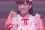 愛♡スクリ〜ム！のスペシャルバージョン、ちょっとバズるｗｗｗ