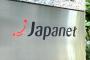 ジャパネット、消費者庁に二重価格表示の措置命令を受けた「おせち」を是正しないままテレビ通販再開ｗ
