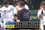 【阪神対中日22回戦】阪神が６－２で中日に勝利！両リーグ最速８０勝到達！佐藤輝が２打席連続弾に５打点！先発ネルソン５回１失点２勝目！