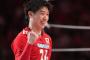 男子バレー1勝も出来ず予選敗退ｗｗｗｗｗｗ