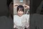 高井俐香 阪神優勝記念！！六甲おろし TORACOダンス日向坂46 五期生 サウンドスケープ