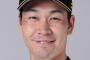 SB武田翔太（32歳、4年6億円契約最終年）、通算『66勝48敗　防3.34』で現役を終えそう