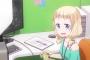 「ゲーム会社のアルバイト」←これって実際どうなん？