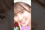 破壊力抜群な菅原サンタ… #菅原咲月 #サンタ #乃木坂46 #samenumbers #真夏日よ #真夏の全国ツアー #乃木坂スター誕生
