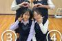 【画像】本日の安心系JKｗｗｗｗｗｗｗｗｗｗｗｗｗｗｗｗｗｗｗｗｗｗｗｗｗｗｗ