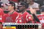 【ソフトバンク対西武23回戦】ソフトバンクが１１－８で西武に勝利！４連勝でM10！スタメン全員安打！２回一挙７得点逆転！モイネロ２年連続１１勝！杉山リーグトップタイ27S！