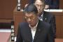 宮城県知事「土葬の検討やっぱ撤回するわ」