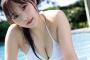 【画像】元ハロプロアイドル、初ランジェリー姿を解禁wwwwwwww稲場愛香、5th写真集の発売決定！！！美乳あらわなビキニ水着カットが公開！！！