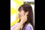井上和､内輪ウケものまね大賞､小川彩の耳は､アヤエンドウ｡…(笑)#井上和 #乃木坂46 #乃木坂工事中