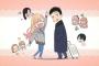 「その着せ替え人形は恋をする」24話感想 最終回も最高に満足！「棺」合わせ、アキラさん本心吐露もあり綺麗な締め。もっと続き観たい、3期でも映画でも来たれ！！「着せ恋 第2期12話」
