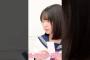 やくぼによく見られているみりねちゃん　#増田三莉音 #乃木坂46