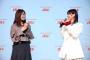 【画像】西野七瀬(31)さん、有村架純(32)さんに処刑されちゃう。
