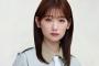 【 櫻坂46 】二期生・井上梨名さん　卒業を発表「いっぱい転んで、いっぱい立ち上がってきた7年間」10月29日発売の13thシングルの活動を最後に