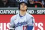 大谷翔平「入ったな…(確信)あっやべっ！」ｼｭﾊﾞﾊﾞﾊﾞﾊﾞ(三塁打)←これ