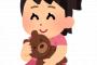 【同意者多数】男児の育児を経験した後の女児やばい！引き出し漁ってる時に「めっ」て言うとすぐやめる。追いかけ回さなくていい。折り紙やお絵描きで静かに座ってる。