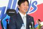 【ヤクルト】川端慎吾が引退　15年に首位打者と最多安打　代打通算94安打は球団最多