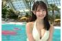 【水着画像】「164cm 49.5kg」のムチムチボディ、エッチすぎるwwwwwwww神スタイルアイドル・深江有恵、プライベートのビキニショットが万バズ！！！