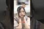 和の寝顔は芸術作品？ #井上和 #一ノ瀬美空 #真夏の全国ツアー2025 #乃木坂46 #samenumbers #真夏日よ #乃木坂工事中