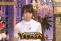 峯岸みなみ、須藤凜々花、しのぶ出演「今夜くらべてみました」まとめ！