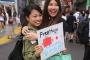 日本と中国の若者たちが渋谷で友好フリーハグ（海外の反応）
