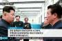 金正恩氏を激怒させたスッポン工場支配人、やはり銃殺されていた…原因は停電なのに！