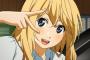 最近のアニメは細かい心理描写しすぎ