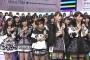 【朗報】手越と柏木 Mステ出演時 並んで立ち小嶋陽菜を挑発