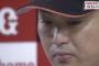正直村田のヒロインで泣いたやつ集合