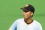 坂本勇人の劣化早すぎなんじゃないの？？？