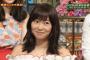 【HKT48】今の指原莉乃って芸能界では誰くらいのポジションなんだろう？