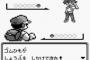 レッドしかやったこと無いんだが初期のポケモンで今のポケモンに勝てるの？