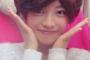 このmiwaちゃん可愛過ぎわろたｗｗｗ(画像あり)