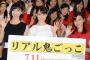 真野恵里菜って普通に女優として成功してるよね？