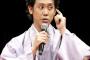 NHK大河ドラマ「真田丸」成功のカギ、大泉洋はなぜ重宝されるのか？