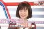 ぱるる告白「初恋は幼稚園の頃、今思ったら微妙だったな」　【7/14　淳・ぱるるの○○バイト！キャプ・実況（３）】
