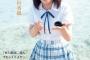 こうやって並べてみるとSKE48松村香織と江籠裕奈って結構似てるよね？？？