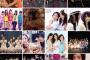 SKE48福士奈央の携帯に入ってるじゅりれなの写真たちをよく見るとｗｗｗｗｗｗｗｗｗｗ