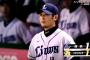 2011年のパ･リーグ、シーズン最終成績wwwww