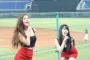【動画】ワイ、台湾のチアで抜きまくるｗｗｗｗｗｗｗｗｗｗｗｗｗｗ