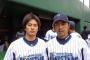 井手下園松本という横浜の中堅外野手たちが好き