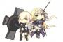 【Fate/Grand Order】シリアルコードの登録について解説している画像のシールダーちゃんがおへそが見えててフトモモが眩しい上に胸も大きいしやはりすごい格好！