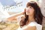 【声優】早見沙織、待望のデビューシングルのc/w曲の試聴用ムービー公開！