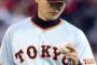 【野球】貧打より深刻…巨人・杉内の肩はもはや「６回90球」が限界