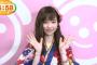 【7/24】めざましテレビぱるる出演！　やっぱりチョキを出す！【gif、画像】