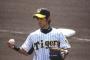 菊池涼介、上本に完全敗北するｗｗｗｗｗｗｗｗｗ