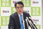 【世論調査】 民主党議員 「安倍政権の支持率が急落したのに、民主党の支持率がなぜ上がらないのか」岡田克也代表「世の中そんなに甘いもんじゃない」