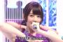 乃木坂46橋本奈々未、Mステでマイク落とし放送事故ww【動画・画像】2ch「ななみんやらかしすぎ」「口パクバレた」「クール系ポンコツ」【太陽ノック】