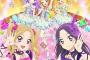 『アイカツ！』ちゃおサマーフェスティバル2015に出展！新シリーズの先行フリープレイも　※