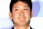 日ハムが菅野の当たりクジを引いた時ｗｗｗｗｗ